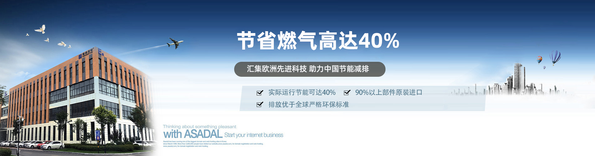 大图第三张