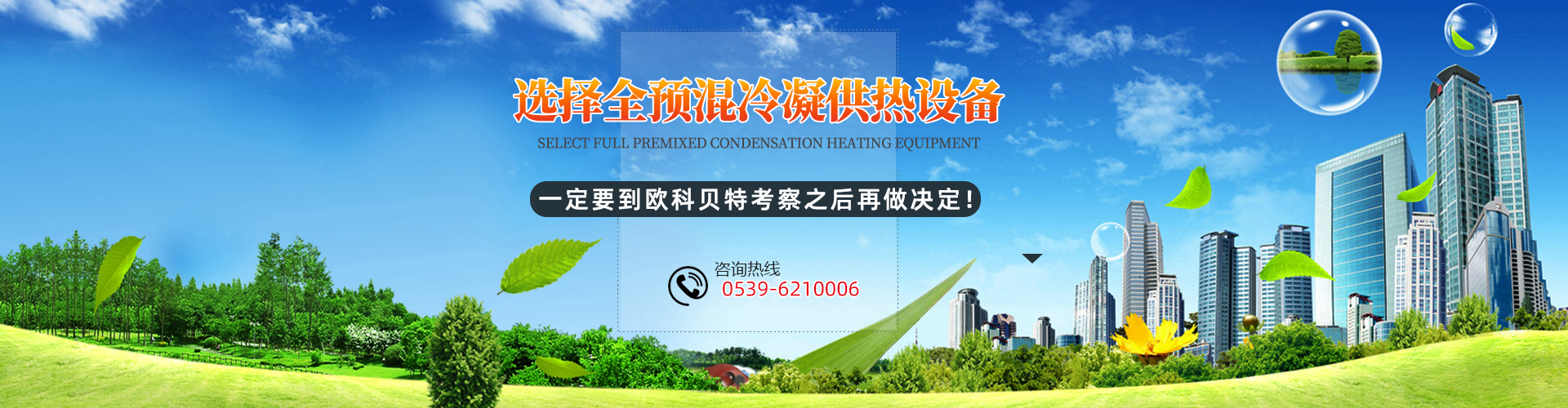 大图第二张